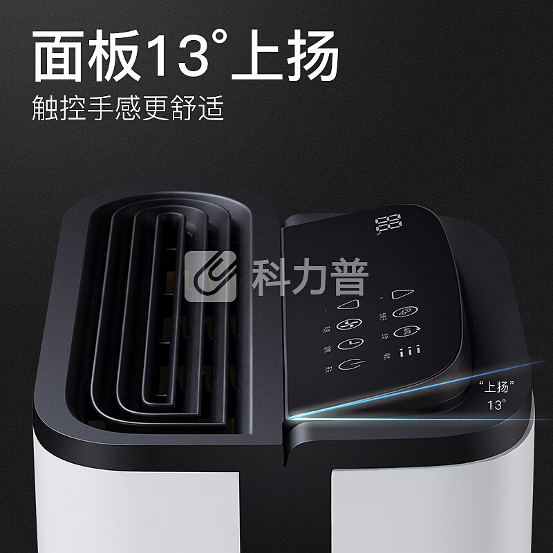 德业 Deye 德业（Deye）除湿机/抽湿机 除湿量22升/天 静音41分贝家用地下室干衣除湿器DYD-T22A3
