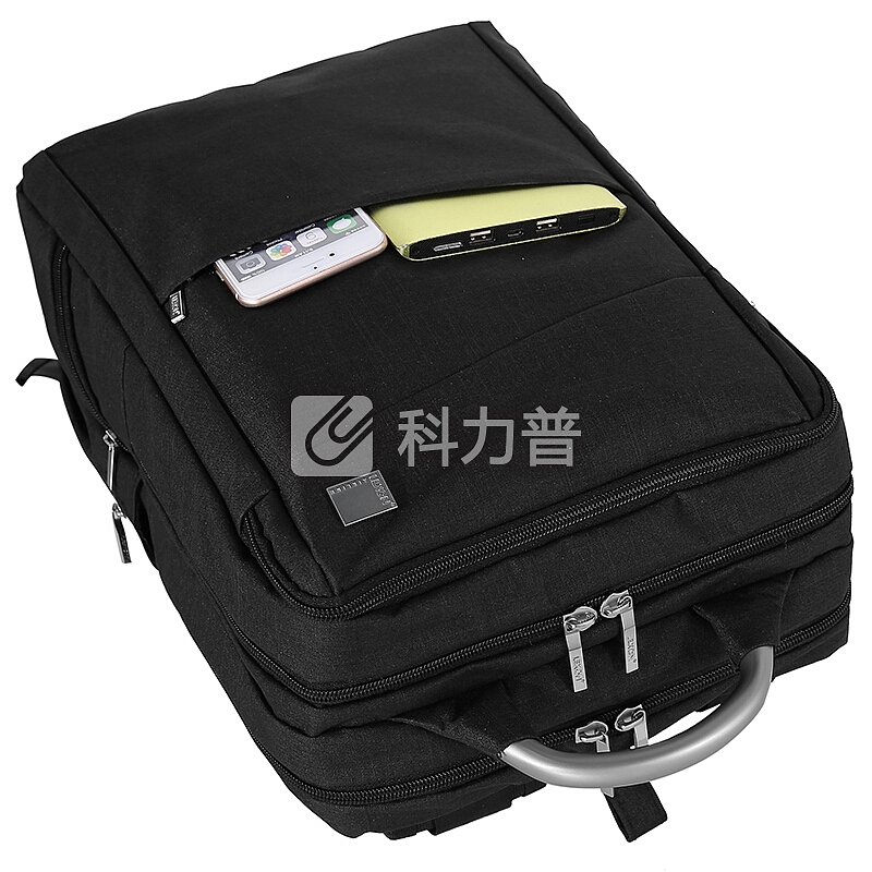 法国乐上(LEXON) 双肩包男士商务笔记本电脑包15.6英寸三层大容量背包防泼水旅行包