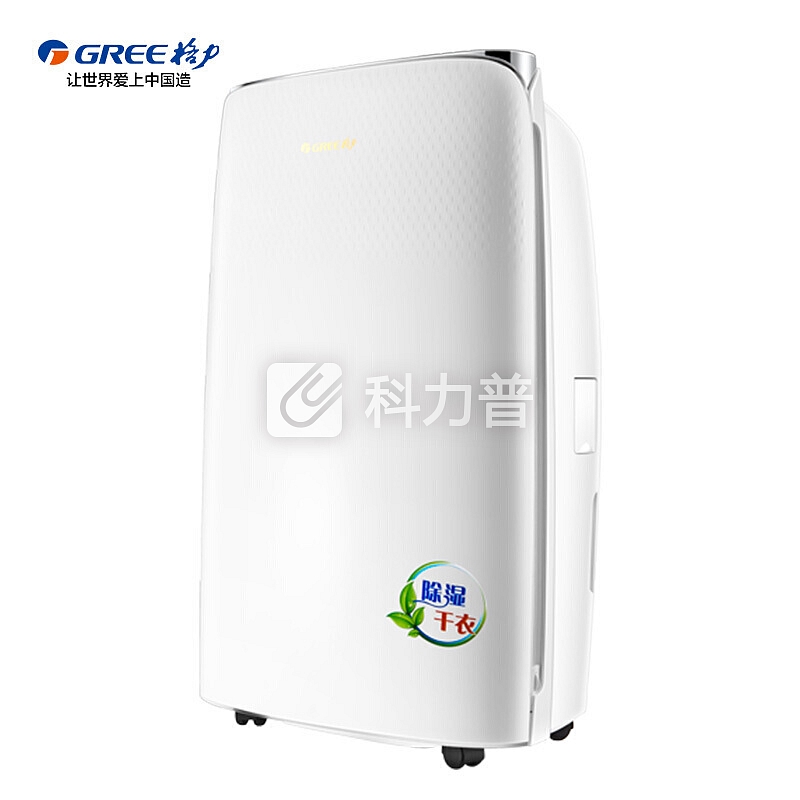 格力(GREE)家用除湿机地下室智能数控静音抽湿机/除湿器/干衣机/干燥机 全屋除湿干衣净化 DH40EF(40升/天)