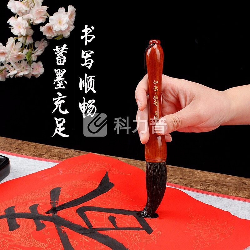 张小凤善琏湖笔斗笔 大号福字毛笔 兼毫狼毫羊毫熊毫獾毫提笔抓笔 对联斗方书法国画毛笔文房四宝 单支 如意兼毫斗笔