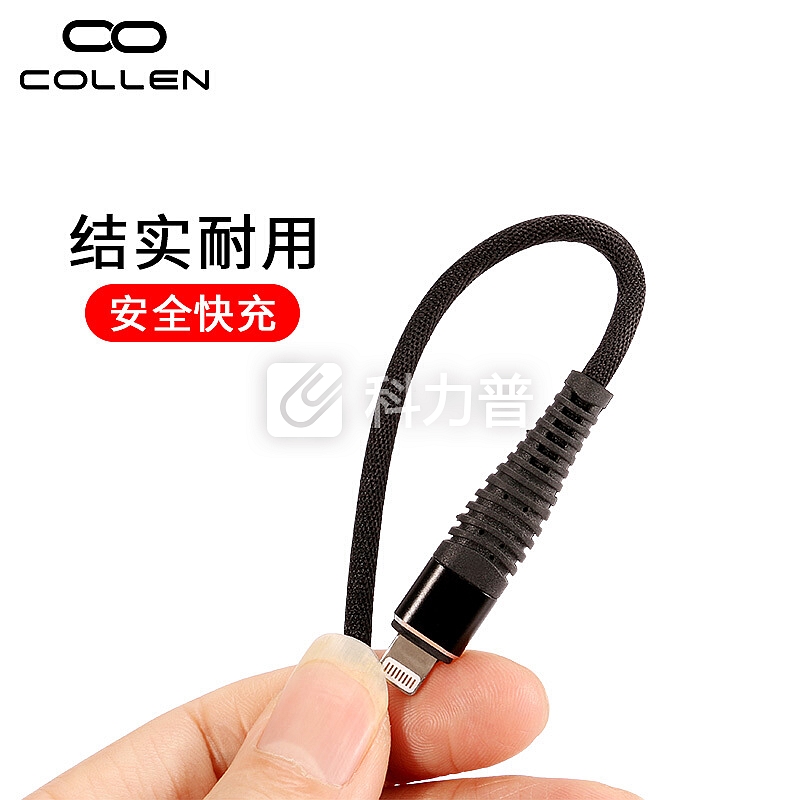 collen 三合一数据线 防折断苹果/Type-c/安卓 苹果头可传输数据 一拖三快充适用苹果/小米/华为/oppo/三星