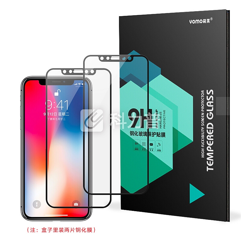 【2片装-全屏覆盖】YOMO 苹果X/Xs钢化膜 iphoneX/Xs钢化膜 全屏覆盖防爆高清玻璃贴膜 黑色2片装