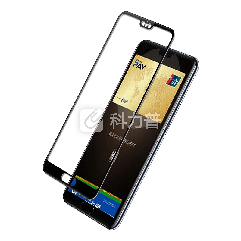 ESCASE 华为P20钢化膜 华为P20钢化膜全屏 华为钢化膜 全屏 黑色
