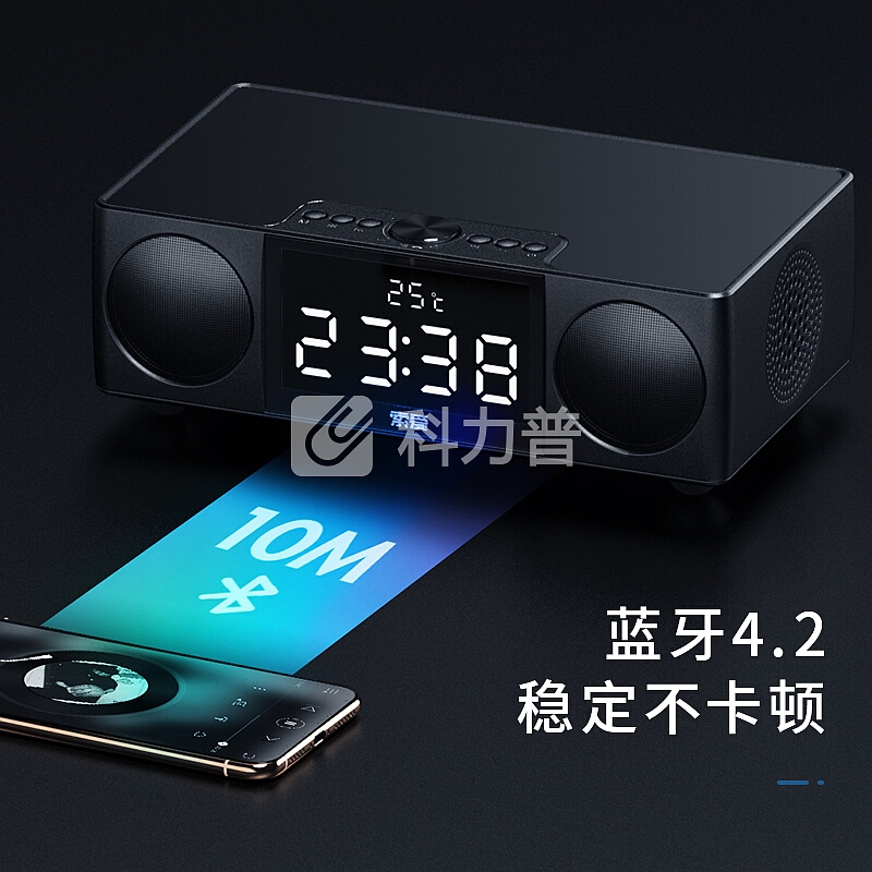 索爱(soaiy)S99 无线蓝牙音箱视频低音炮小音响迷你户外车载手机小钢炮电脑桌面便携收语音机闹钟收款 白