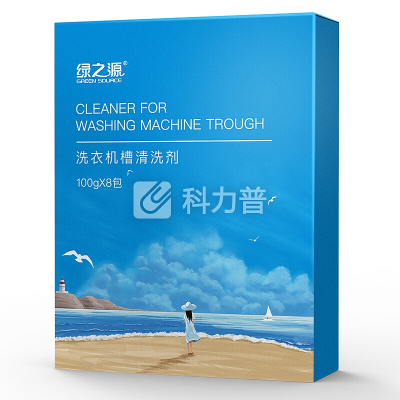绿之源 洗衣机槽清洗剂 100g*8袋 滚筒波轮洗衣机清洁除垢剂内胆除垢剂