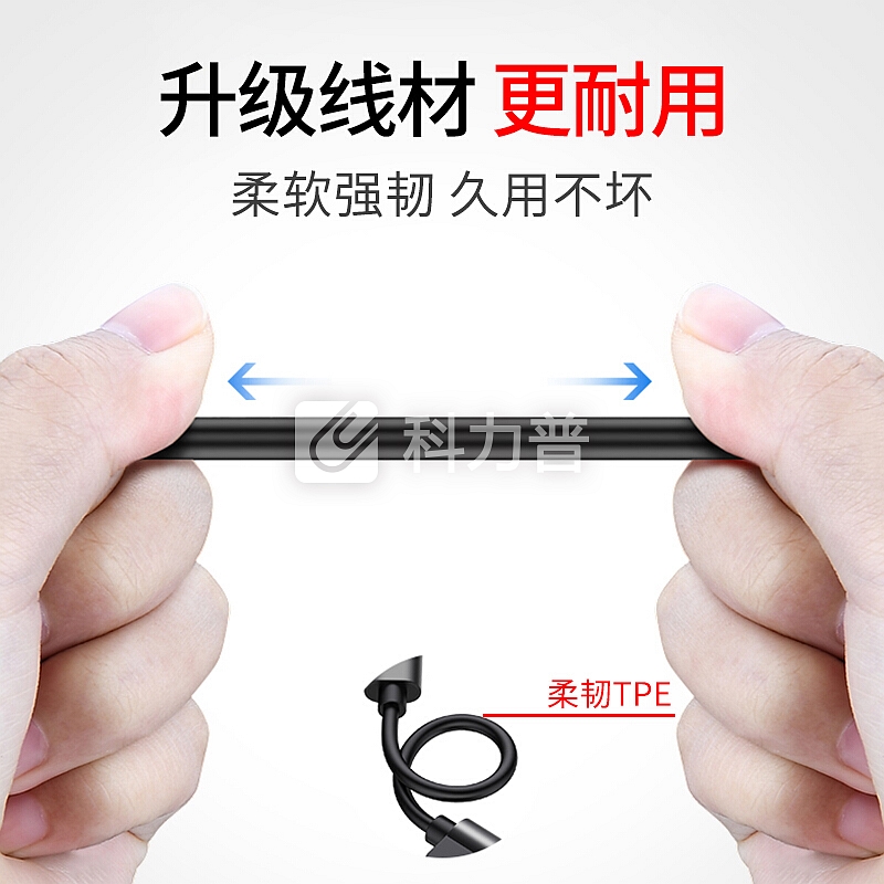 洛克(ROCK)苹果7耳机转接头 iPhoneXS/max/XR/X/8/7Plus二合一音频转换器线充电听歌3.5毫米+Lightning 红