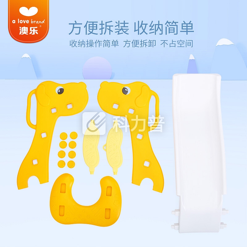 澳乐 儿童婴儿游戏滑梯围栏用户外室内游乐场水果围栏14片+滑梯+投篮球池200球