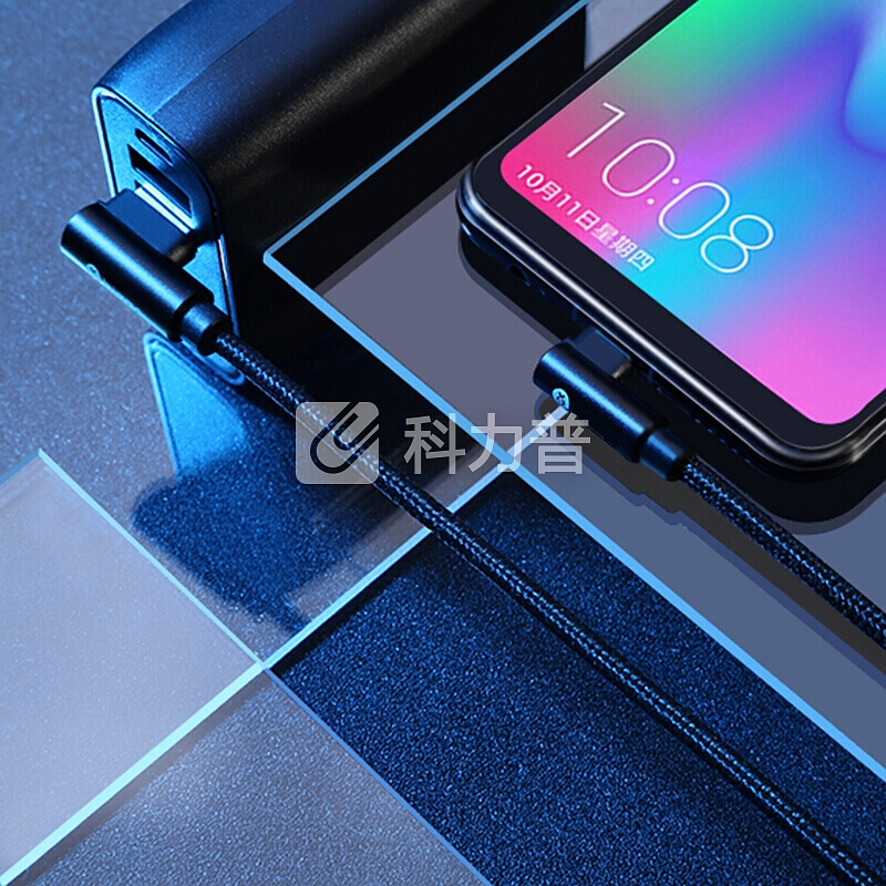 毕亚兹 Type-c数据线 手机游戏双弯头充电器线 快充电源线 支持华为Mate20Pro/P30 小米9/8SE/6x K45黑色