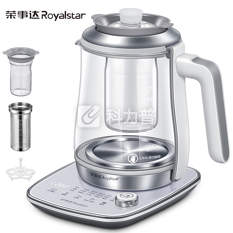 荣事达(Royalstar)养生壶煮茶器电水壶电热水壶烧水壶煮茶壶花茶壶电茶壶燕窝壶2L玻璃YSH2031