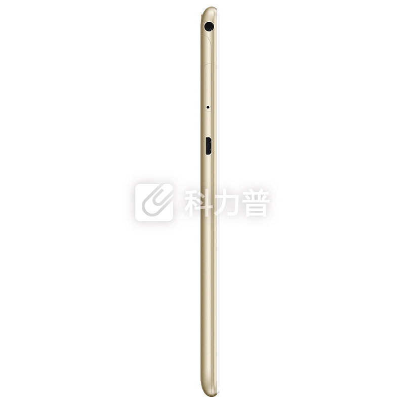华为畅享平板10.1英寸高清大屏 4GB+64GB 全网通版(香槟金)