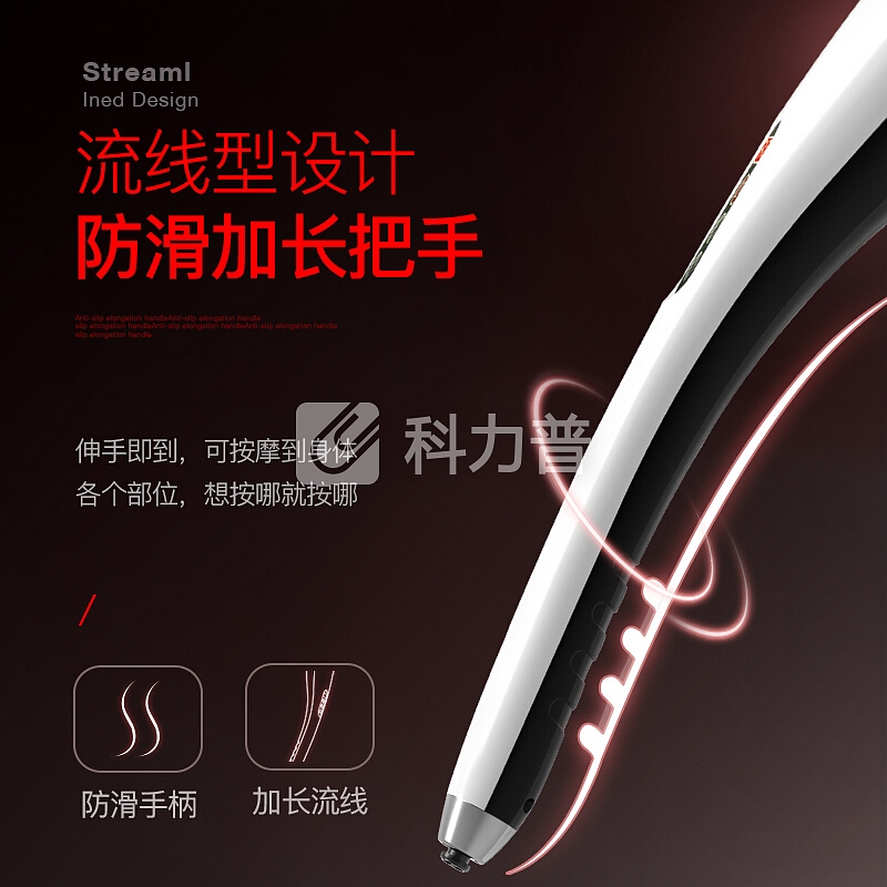 颈椎按摩器 迪斯 Desleep 颈椎按摩器F861 多功能全身按摩棒 颈部背部腰部腿部充电式按摩器 白色