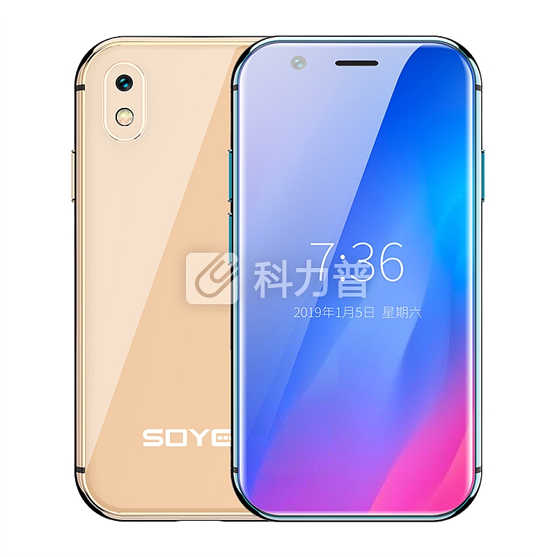 索野(SOYES)XS 3G+32G 全网通4G 迷你智能超薄卡片小手机 学生儿童时尚个性手机 珍珠白【2G+16G】