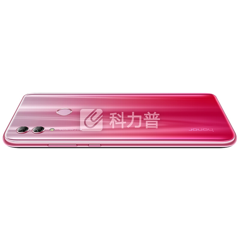 荣耀10青春版 幻彩渐变 2400万AI自拍 全网通版4GB+64GB 渐变红 移动联通电信4G全面屏手机 双卡双待