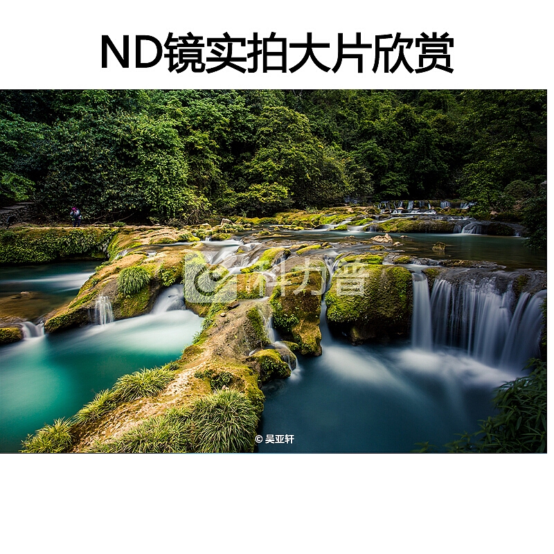 卡色 (KASE) 方形滤镜套装100mm 方片滤镜支架 GND渐变镜 ND减光镜 cpl偏振镜 大师级防摔方镜套装(金刚狼纤薄款)
