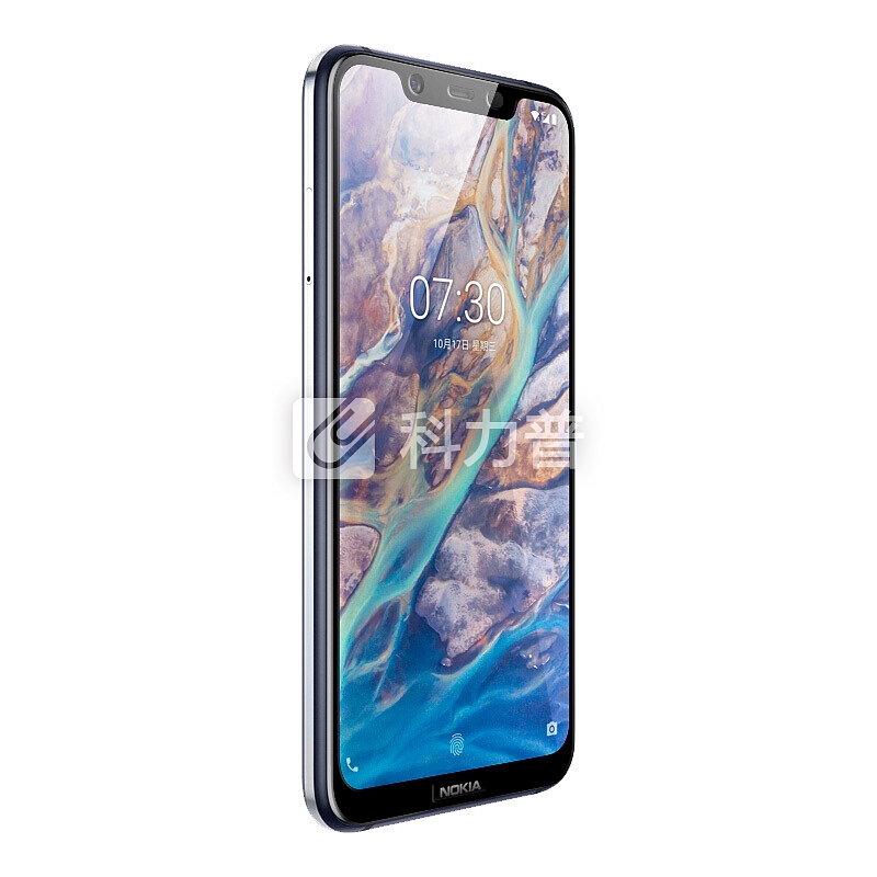 【2片装-全屏覆盖】YOMO 诺基亚 NOKIA X7钢化膜 诺基亚X7钢化膜 手机膜 全屏覆盖无白边高清玻璃膜-黑色