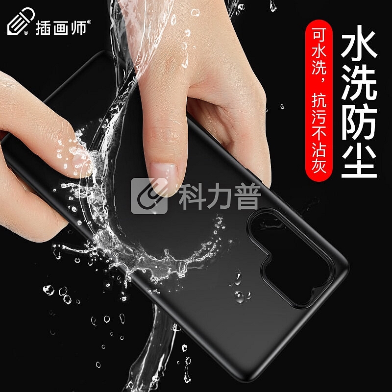 插画师 华为p30pro手机壳硅胶 京东自营 P30Pro超薄软壳女款 p30防摔保护套pro 防指纹外壳女男 锋尚-黑色