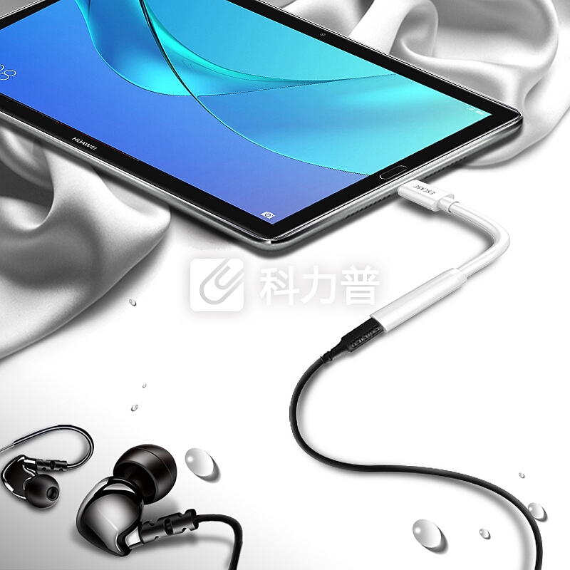 ESCASE Type-C耳机转接头3.5mm耳机音频线快充手机通话听歌二合一转换器小米8/8SE/华为P20Pro手机线 典雅白