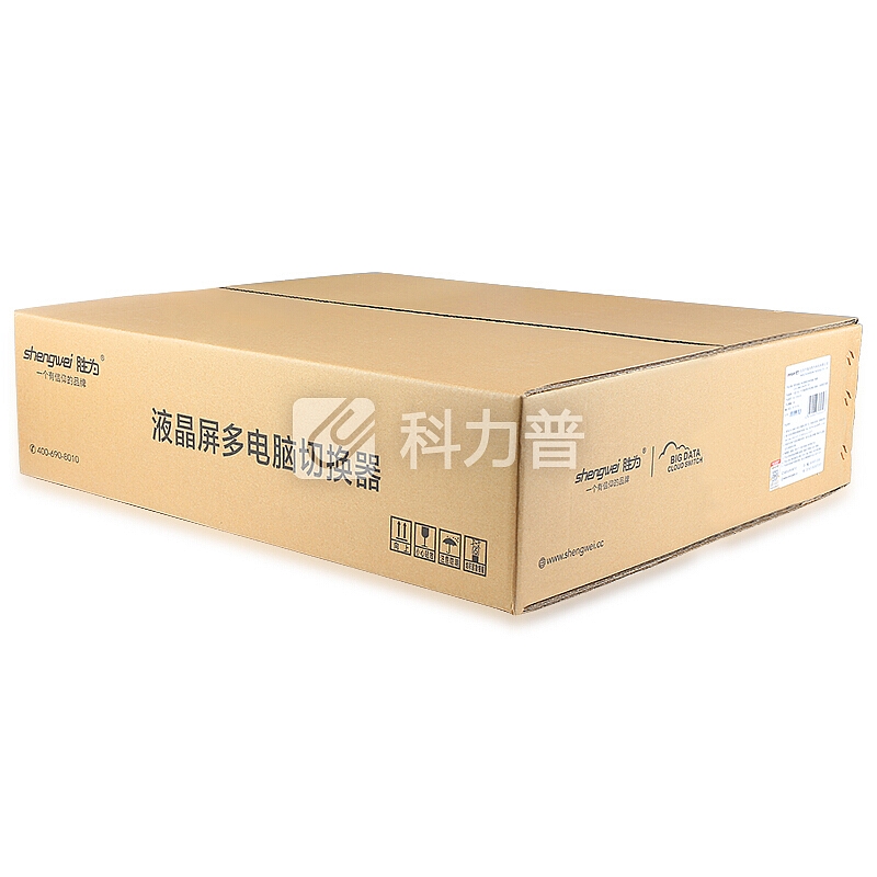 胜为(shengwei)KVM切换器8口 带19英寸LCD显示器配VGA接口线 8进1出电脑显示器转换器键盘鼠标共享 KS-1908