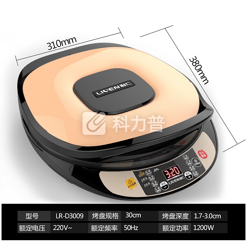 利仁 利仁（Liven）电饼铛家用双面加热智能触控火力可调煎饼机烙饼锅LR-D3009