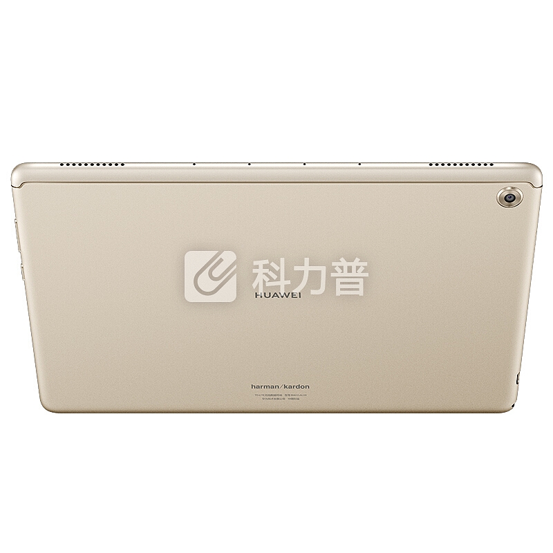 华为平板 M5 青春版 10.1英寸智能语音平板4GB+64GB WiFi版(香槟金)