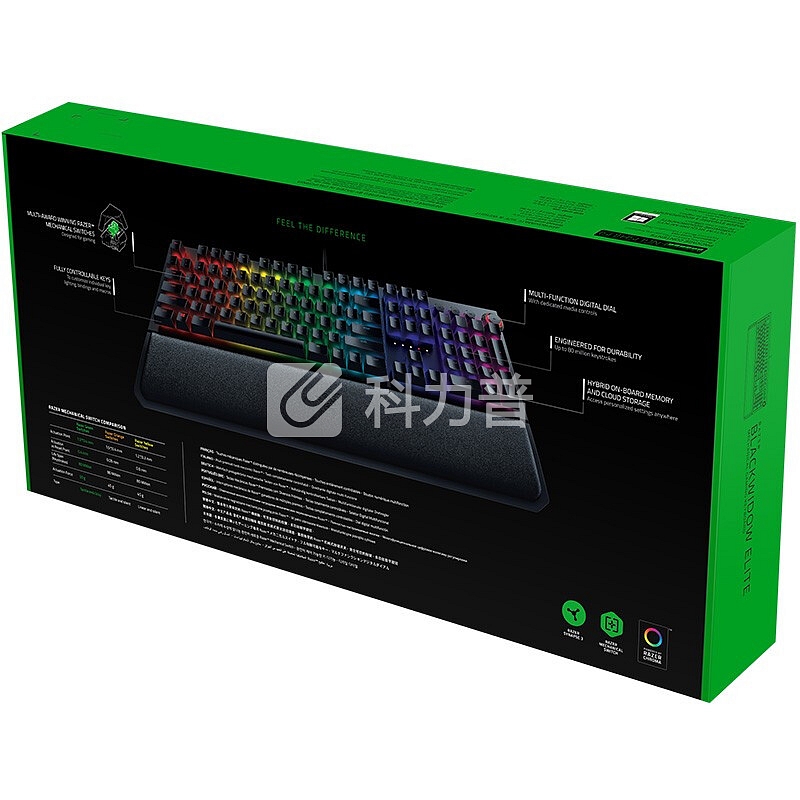 雷蛇(Razer)黑寡妇蜘蛛精英版RGB背光游戏机械键盘迅游7天加速卡套装 黑色(雷蛇键盘) 黑色-绿轴
