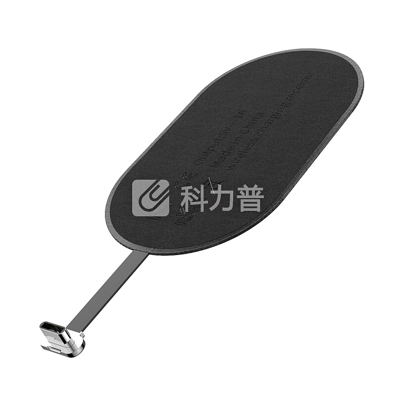 倍思 Baseus 倍思(Baseus)安卓Type-c无线充电接收器超纤手机接收贴片/充电贴适用于华为/mate9/三星/小米无线接收片 黑