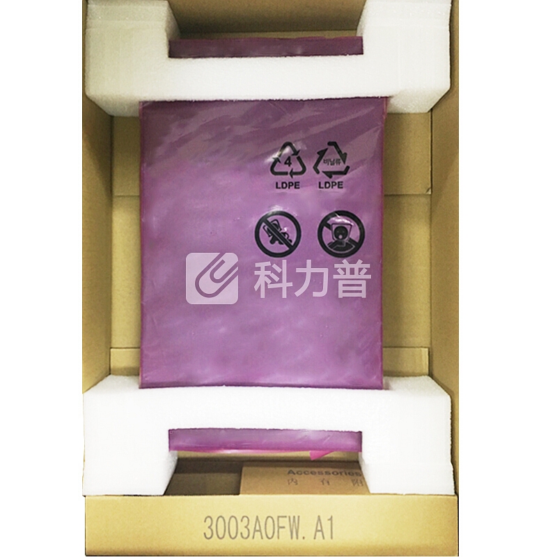 华三 H3C 华三（H3C）S5560-30S-EI 24口千兆三层核心高性能融合以太网交换机