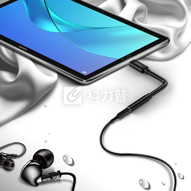 ESCASE Type-C耳机转接头3.5mm耳机音频线快充手机通话听歌二合一转换器小米8/8SE/华为P20Pro手机线 钢琴黑