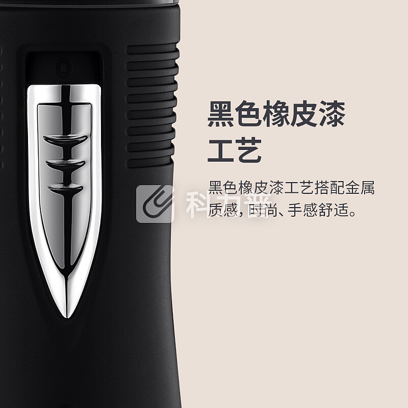 飞科 FLYCO 飞科(FLYCO)FS7805鼻毛修剪器 电动鼻毛器 修鼻毛机