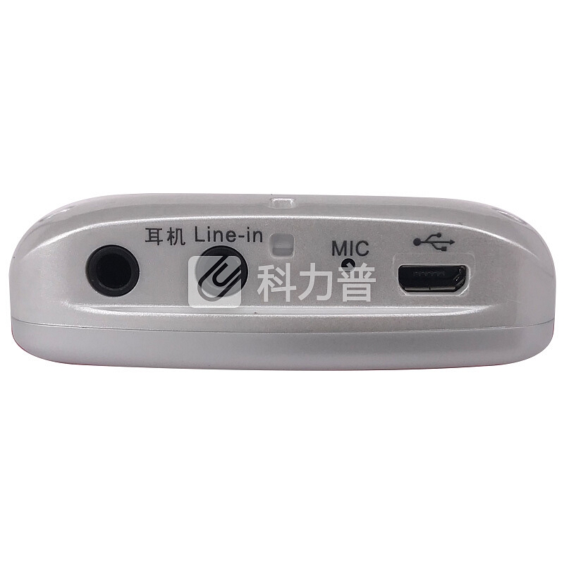 帝尔(DIER)DR18银色4G内存 抓词翻译视频复读机 可转录播放磁带光盘 支持下载 录音功能