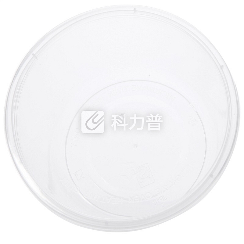 奥美洁 奥美洁 一次性餐盒圆形透明带盖打包保鲜盒10只装带盖450毫升