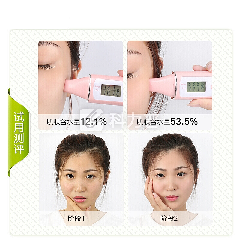 【京东自营配送】果本套装礼盒 坚果保湿补水套装《品牌爆款》 护肤品礼盒化妆品套装 坚果系列(合家欢)今日送豪华大礼包