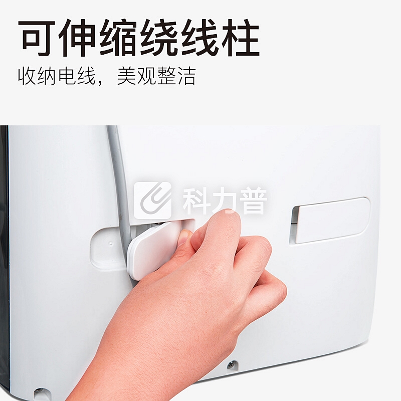 德业 Deye 德业（Deye）除湿机/抽湿机 除湿量22升/天 静音41分贝家用地下室干衣除湿器DYD-T22A3