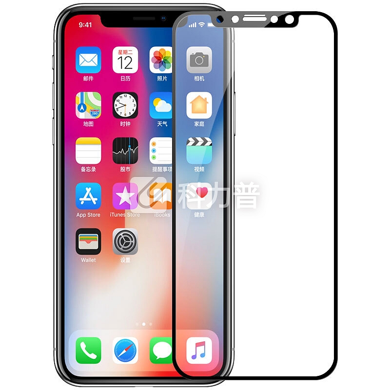 【2片装-全屏覆盖】YOMO 苹果X/Xs钢化膜 iphoneX/Xs钢化膜 全屏覆盖防爆高清玻璃贴膜 黑色2片装