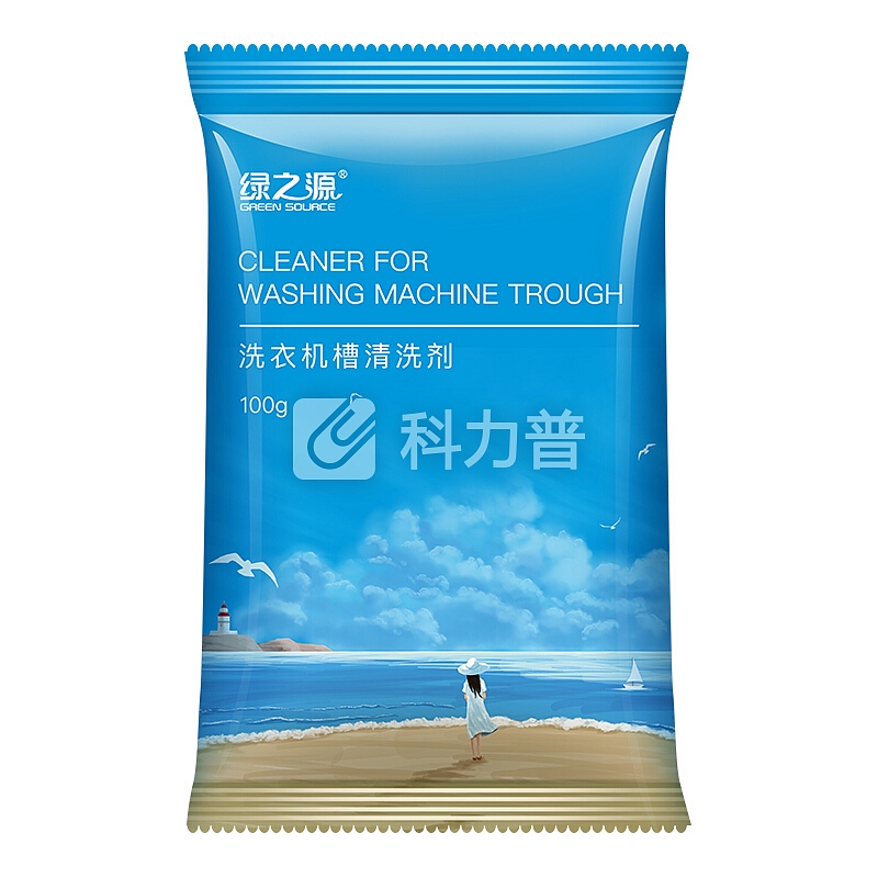 绿之源 洗衣机槽清洗剂 100g*8袋 滚筒波轮洗衣机清洁除垢剂内胆除垢剂
