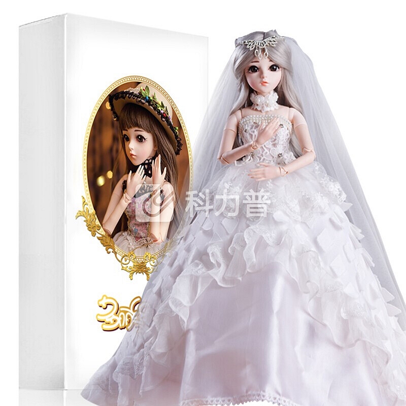 多丽丝凯蒂娃娃 芭比娃娃套装大礼盒SD/BJD娃娃婚纱娃娃灵公主女孩玩具60厘米3分改妆换装洋娃娃 蒂芙妮-1号 送梳妆礼包 凯蒂娃娃(60厘米)