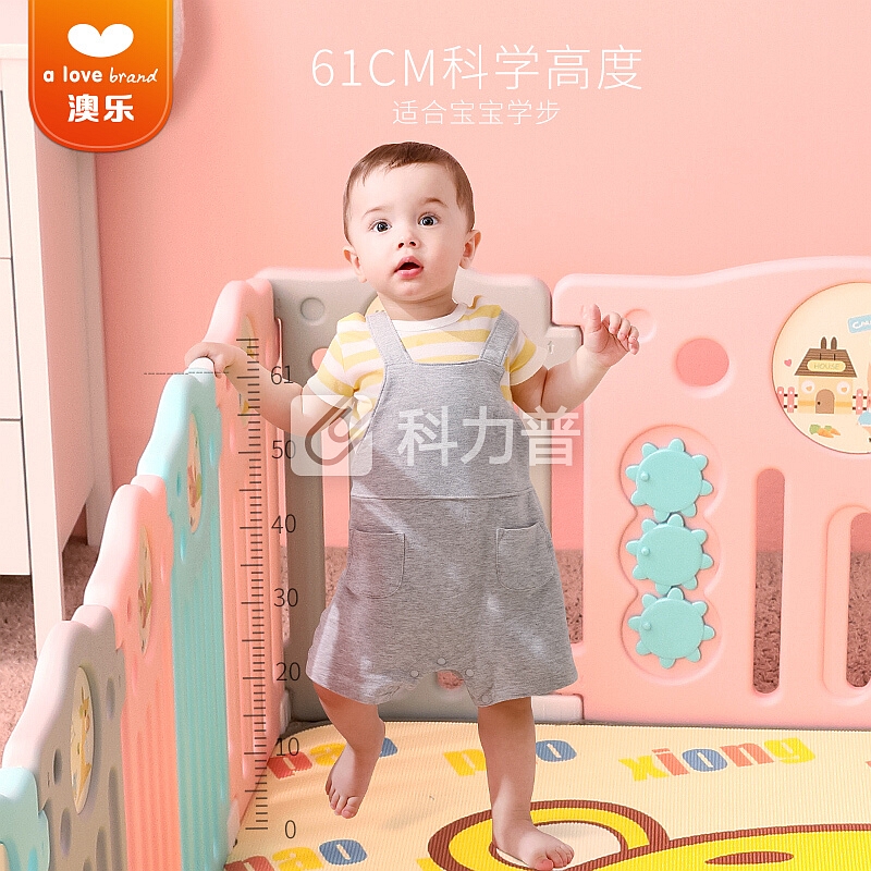 澳乐 儿童婴儿游戏滑梯围栏用户外室内游乐场水果围栏14片+滑梯+投篮球池200球