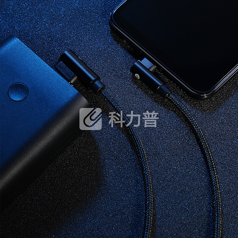 毕亚兹 Type-c数据线 手机游戏双弯头充电器线 快充电源线 支持华为Mate20Pro/P30 小米9/8SE/6x K45黑色