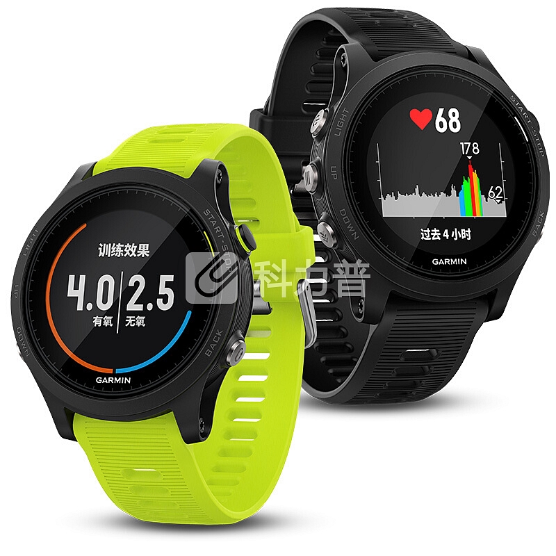 佳明(GARMIN)Forerunner935 多功能GPS心率智能手表 户外跑步实时心率腕表防水智能通知 橄榄黄