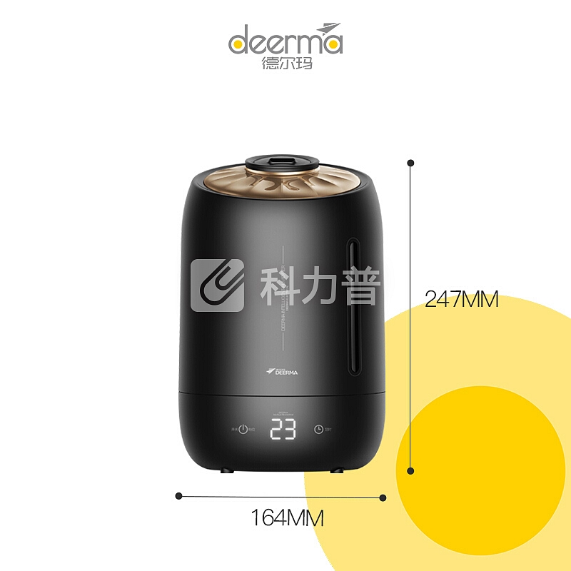 德尔玛(Deerma)加湿器 5L大容量 黑珍珠质感 静音迷你办公室卧室家用香薰空气加湿 DEM-F600(珍珠黑)