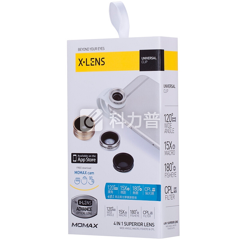 摩米士(MOMAX)X-Lens 4合1精英手机镜头套装 120°广角+15X微距+180鱼眼+CPL偏光 混色