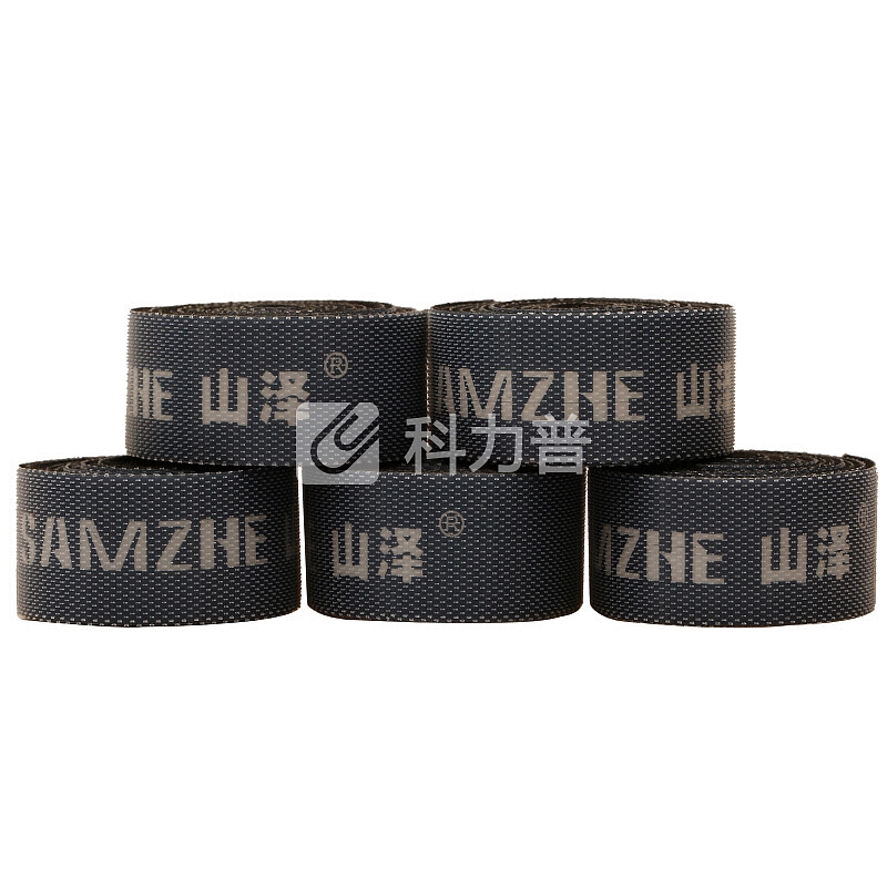 山泽(SAMZHE)电脑理线带 自由裁剪魔术贴 线缆收纳固定整理绕线器 尼龙粘扣扎线带5米 MST-50