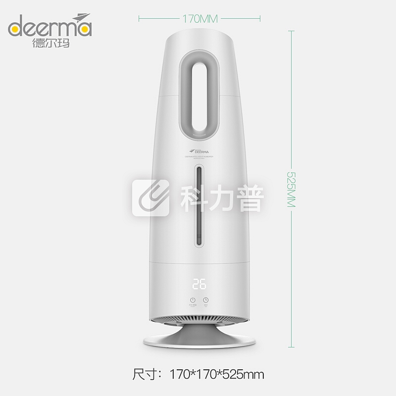 德尔玛(Deerma)加湿器 4L 落地式家用桌面两用香薰加湿 办公室卧室客厅空气增湿静音 DEM-LD700