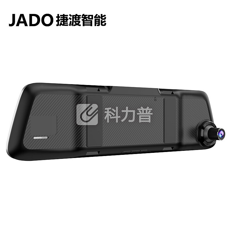 捷渡(JADO)行车记录仪高清夜视双镜头D600蓝光版1080P倒车影像一体机
