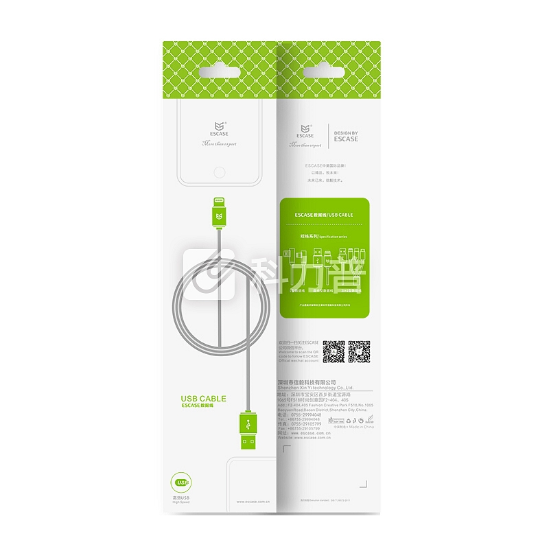 ESCASE 数据线三合一充电线一拖三苹果Type-c安卓手机电源线华为小米荣耀适原装充电器线快充1.2米加长C15灰