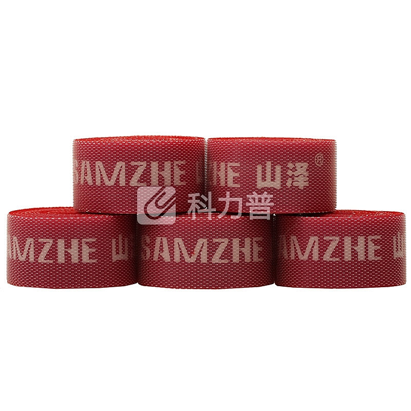 山泽(SAMZHE) 自由裁剪电脑扎线带/捆/绑/理/束线带 背靠背魔术贴 整理带 理线器 20*1000mm 红色 MST-10