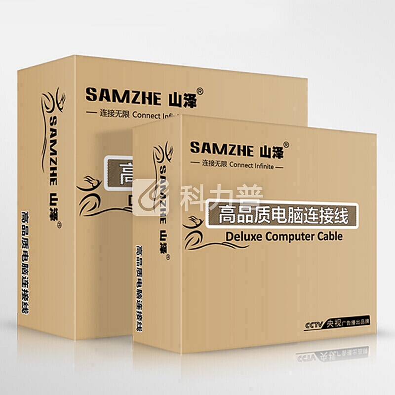 山泽(SAMZHE) 高清双磁环VGA线 3+9线芯 针/针 工程镀金版 电脑投影仪显示器视频线数据信号线 2米* GM-9020
