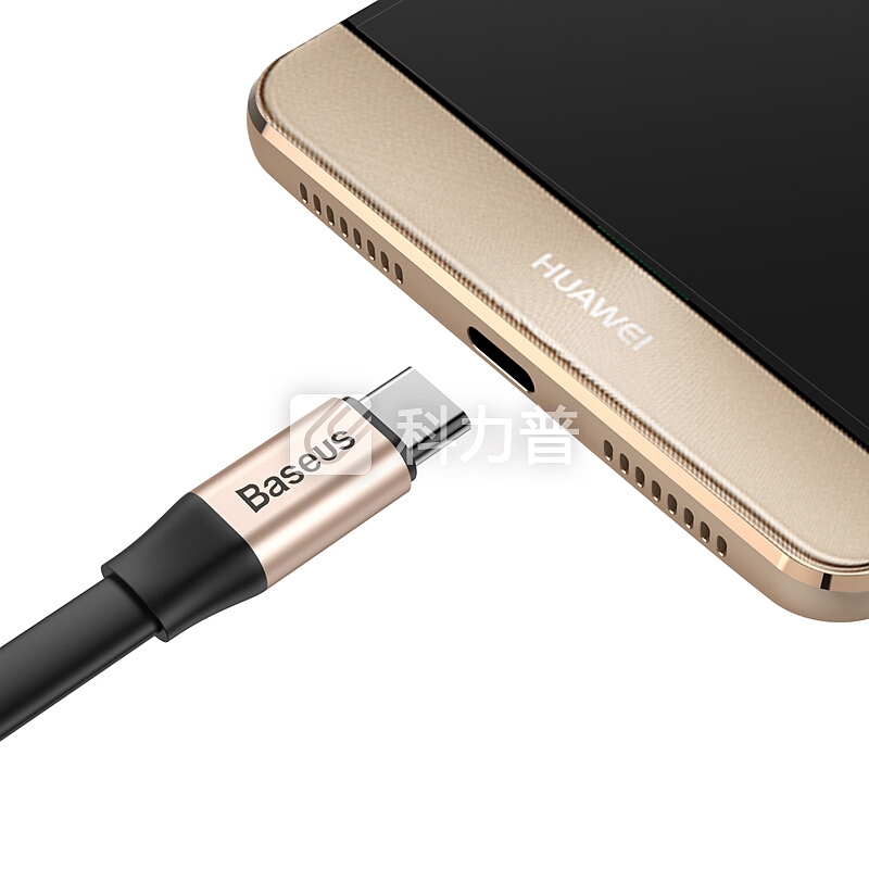 倍思 Type-C数据线 手机快充安卓充电器线 适用华为P20pro/P10/Mate20pro/荣耀10三星S9/小米8/Mix3 1.2米 金