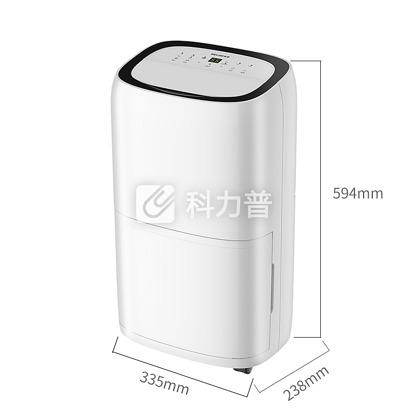 美菱 MeiLing 美菱（MeiLing）抽湿机/除湿机 除湿量20升/天 适用面积20-40平方米 噪音47分贝 家用负离子净化吸湿 MD-20A