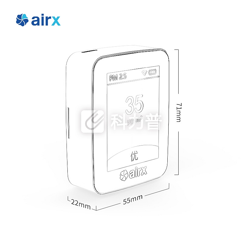 airx airx空气检测仪PM2.5家用室内激光质量检测仪C1